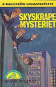 skyskrape1